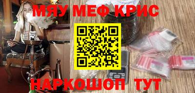 СК Малоярославец