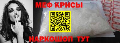 мет Малгобек