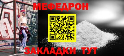 СК Малоярославец