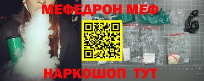 СК Малоярославец