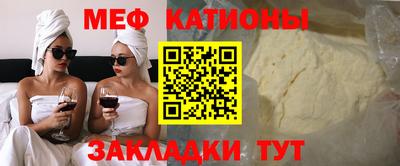 СК Малоярославец