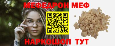 мет Малгобек