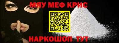мет Малгобек