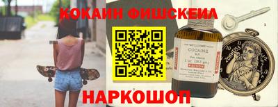 кокс Мариинск