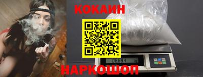 мет Малгобек