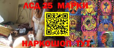 СК Малоярославец