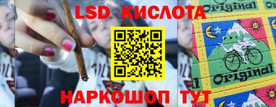 кокс Мариинск