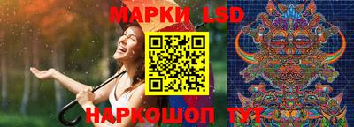 мет Малгобек