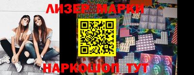 СК Малоярославец