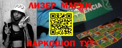 кокс Мариинск