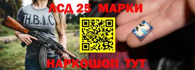 СК Малоярославец
