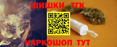 СК Малоярославец
