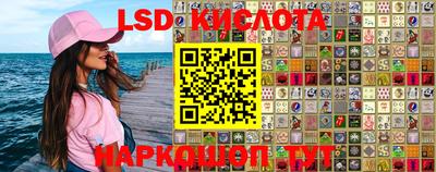 кокс Мариинск