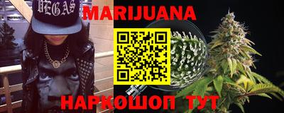 кокс Мариинск