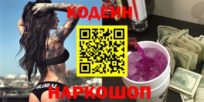 мет Малгобек
