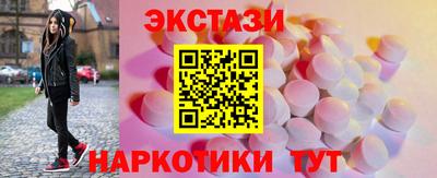 кокс Мариинск