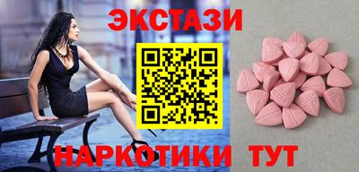 СК Малоярославец