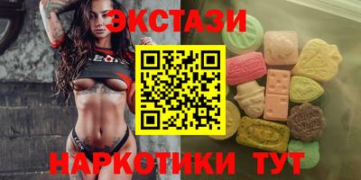 СК Малоярославец