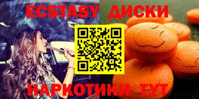 СК Малоярославец