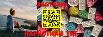 мет Малгобек