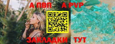 СК Малоярославец