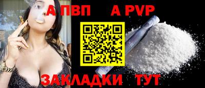 мет Малгобек