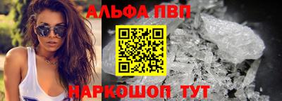кокс Мариинск
