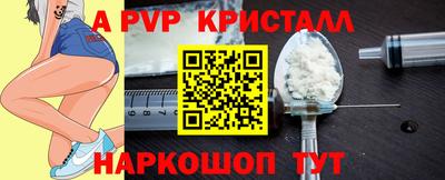 СК Малоярославец
