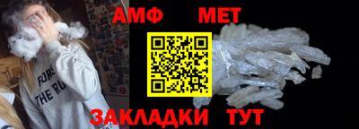 кокс Мариинск