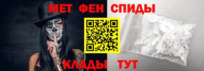мет Малгобек