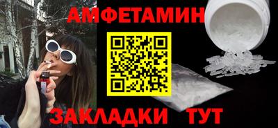 СК Малоярославец