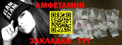 СК Малоярославец