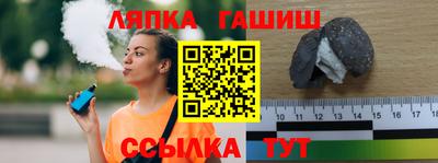 кокс Мариинск