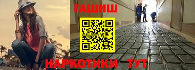 кокс Мариинск