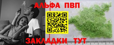 кокс Мариинск
