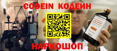 мет Малгобек