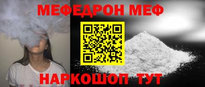 СК Малоярославец
