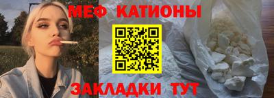 кокс Мариинск